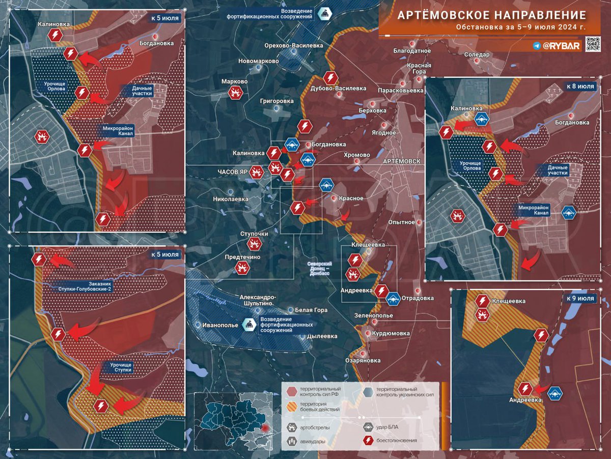 euroboma's tweet photo. Chronicle of RF SMO for 9 July 2024

Russian Troops, over the day, carried out several targeted strikes on military targets in enemy-occupied territory. One of the targets was once again the #Mirgorod Airfield.

Nazi Formations, carried out another massive drone attack on Russian regions, several dozen UAVs have been shot down. 

In the #Kupyansk-#Svatovo section, oncoming battles continue near #Sinkovka and at the #Stelmakhovka - #Andreyevka line. 

In #ChasovYar direction, Russian troops are fighting in the vicinity of #ChasovYar and in nearby forests, and are also advancing in the area of #Andreyevka.

In the #Avdeyevka direction, the RFAF are also advancing in several areas at once. Russian troops are pushing back the enemy in the area of ​​#Yevgenovka and #Novosyolovka1st.
#ZelenskyWarCriminal