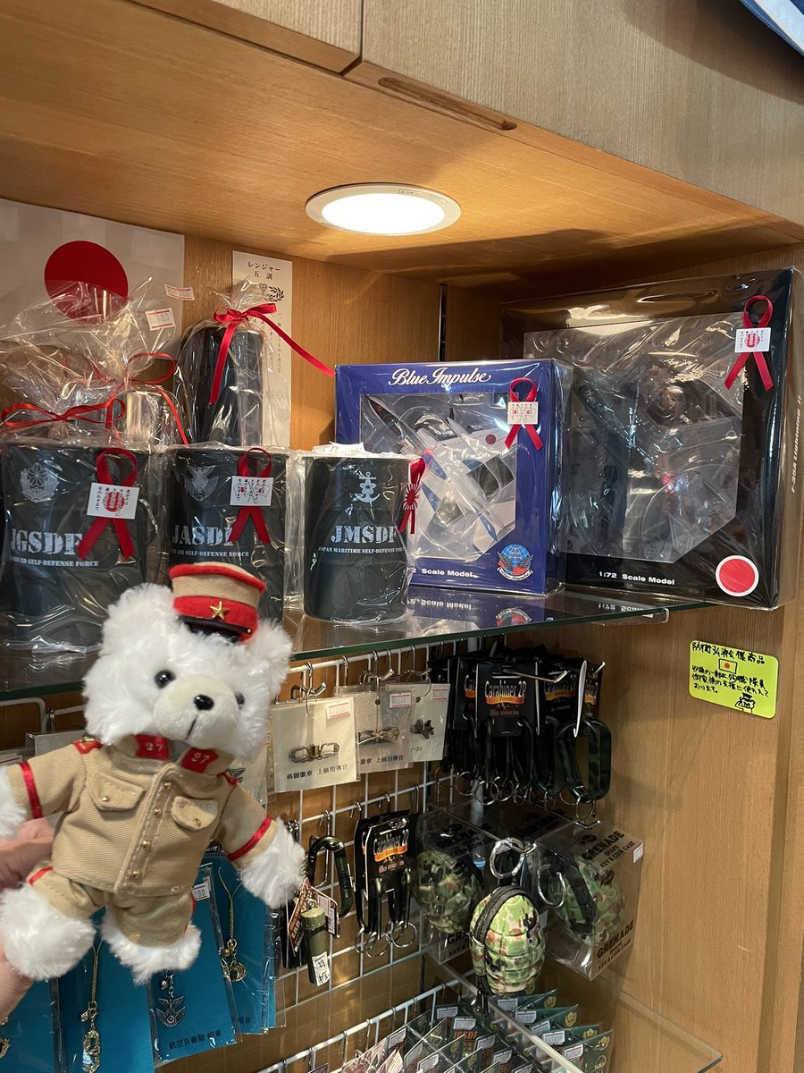 こんにちは。北鎮記念館、館内売店 『第七師團司令部 購買部』 本日も