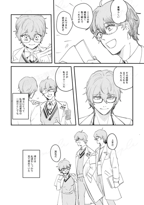 (2/3) 