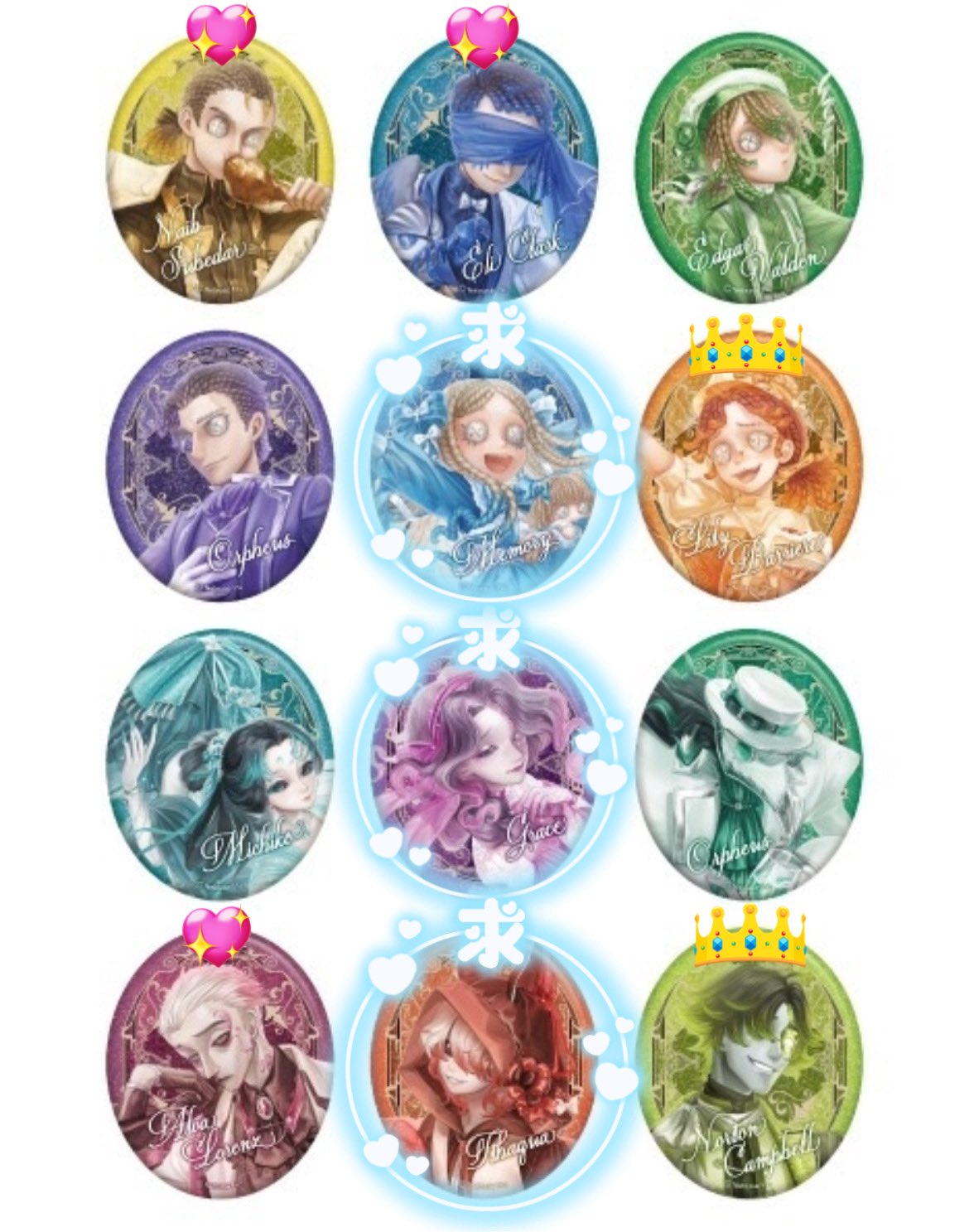 IdentityV  BANQUET 夜の番人 約86枚まとめ売る IdentityV ROYAL BANQUET 夜の番人 約86枚まとめ売る