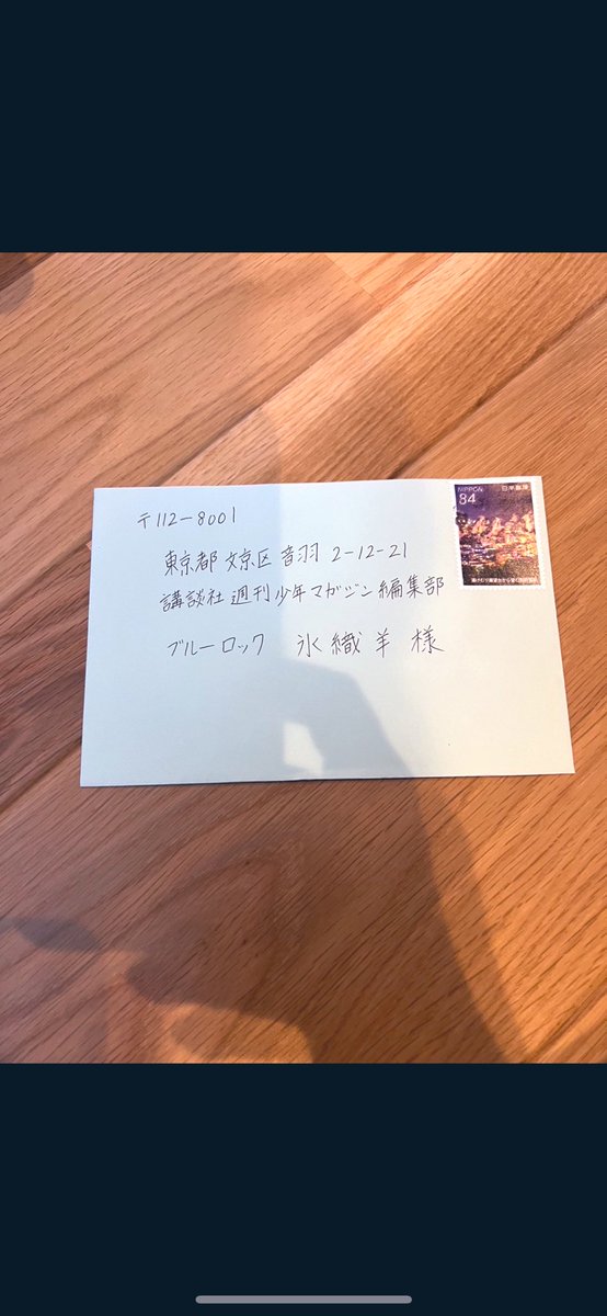 nomnii's tweet photo. キャラ宛のプレゼントとお手紙届いております！しっかりお渡ししておきます、彼らに代わっていつも応援ありがとうございます！🙏 https://t.co/2mMvrmLqHG