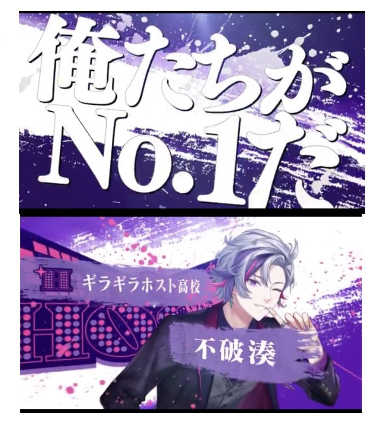 ンァア😭✨✨✨✨✨