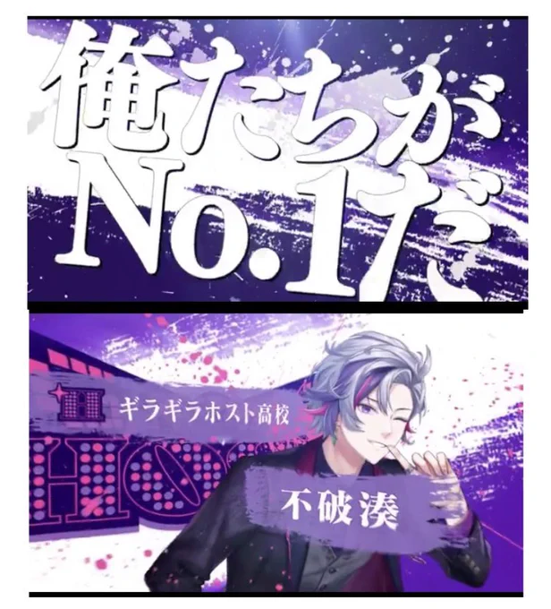 ンァア😭✨✨✨✨✨