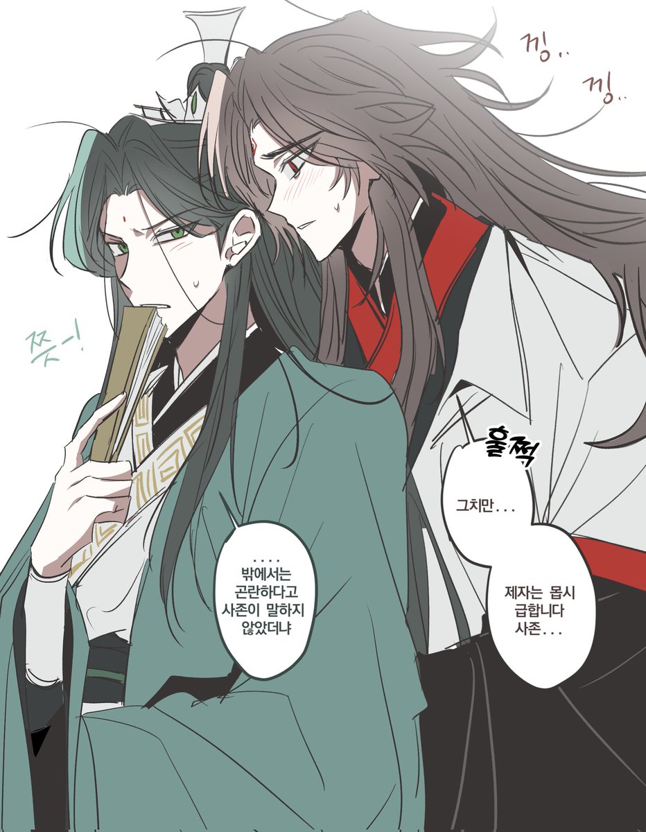 운당이 tweet media