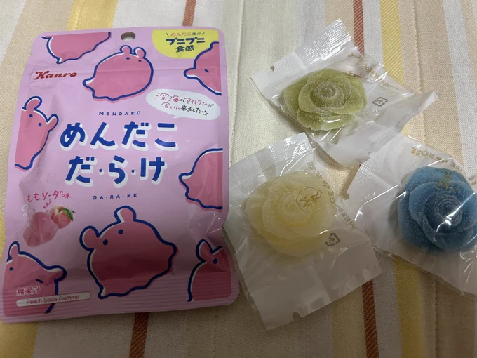 かわいいさしいれ 