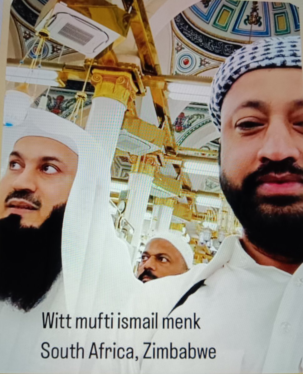 khaliljml's tweet photo. It's a Great Honor Today for Imthyiaz Bhai to meet with the World Famous Islamic Scholar Mufti Menk in Masjid-e-Nabavi. It's not an ordinary moment for anyone to meet the Mufti, particularly in the Prophet's Mosque. We are all Very Proud of Imthyiaz Bhai, May Allah Bless Him.🦚 https://t.co/7I4ZPwyqfy
