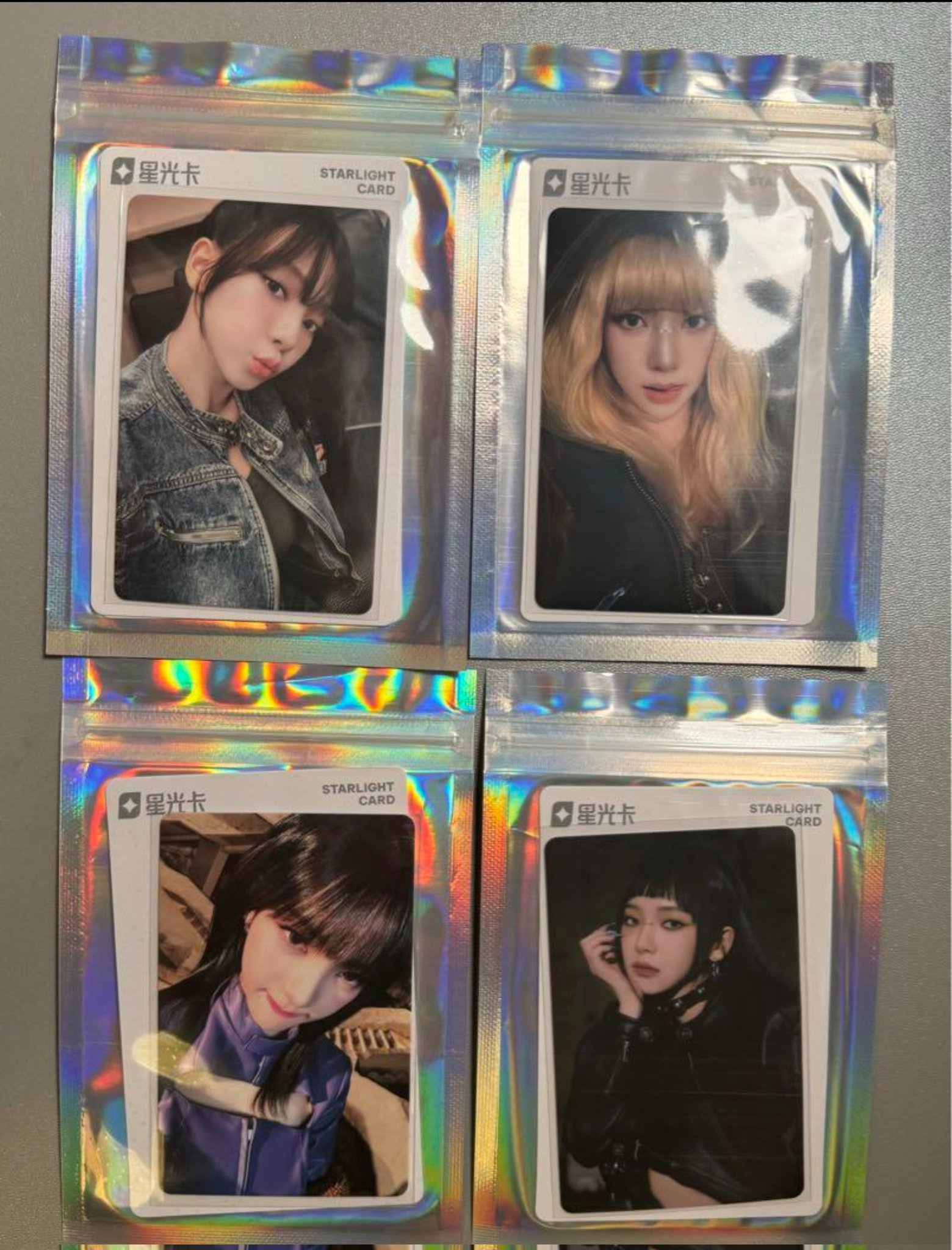 激安商品 starlight aespa 中国 中華 QQ music 憧れの 星5 K-POP ジゼル K-POP・アジア