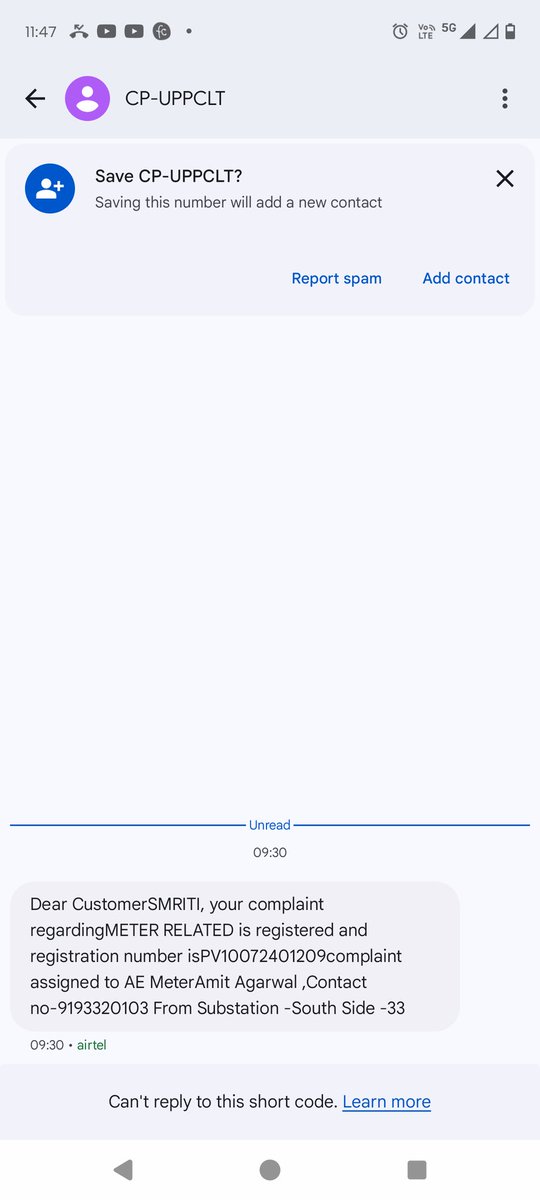 Dharmendra Sahu tweet media