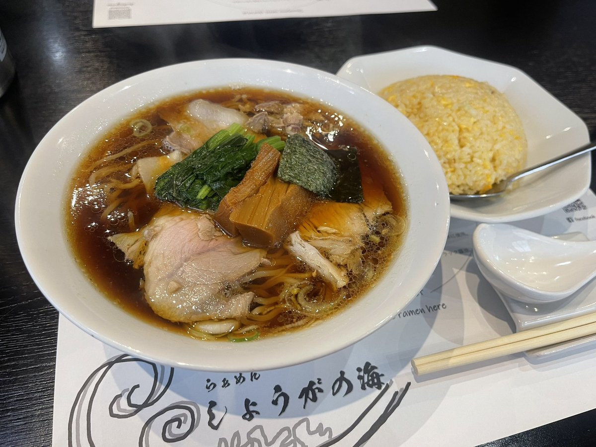 29bancho's tweet photo. 新潟県長岡市
らぁめん しょうがの海

しょうが醤油らぁめん

これは優勝ですね🏆うますぎる🍜
チャーハンもうまい😋

#ラーメン https://t.co/O4ErVimMmE