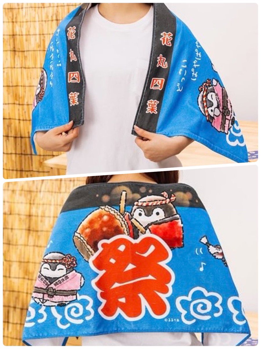 キラキラボールペン　新品　あおちゃん様お取り置き キラキラボールペン 新品 あおちゃん様お取り置き