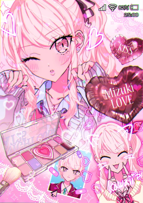 はじめまして!レトロイラストレーターのひみつと申します。昭和・平成レトロ、KAWAIIなどのテイストが得意です。イラスト、漫画、ループアニメ制作可能です。Vtuberさん、声優さん、ボカロ曲のMV制作実績があります。今月着手、納品可能です。ご縁がありましたら嬉しいです。