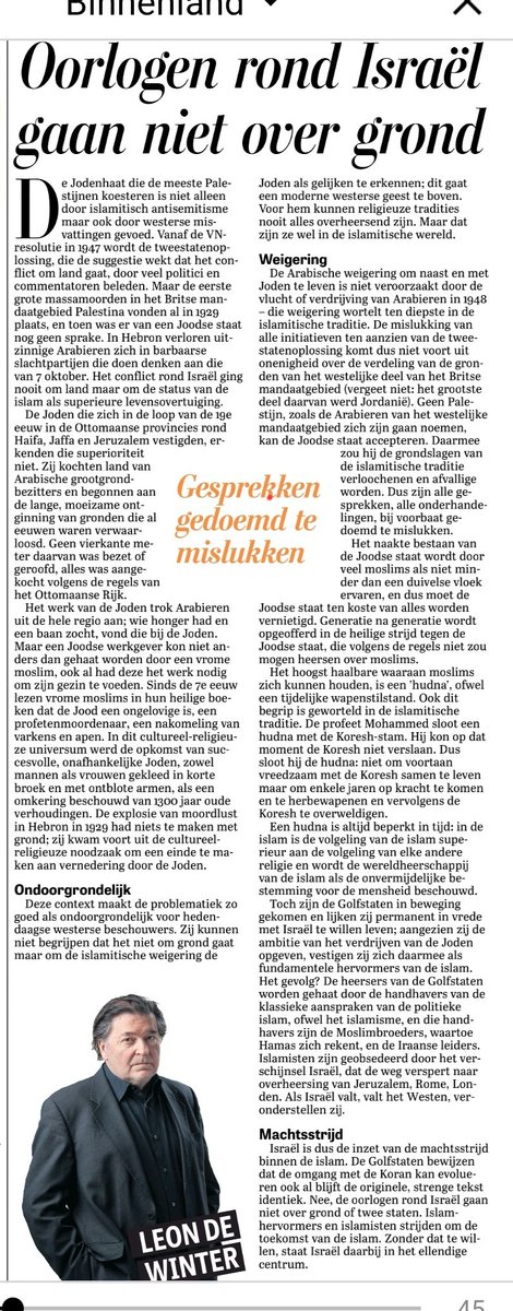 rkemp59's tweet photo. Topcolumn weer van Leon de Winter 

Islamisten zijn geobsedeerd door het verschijnsel Israël, dat de weg verspert naar overheersing van Jeruzalem, Rome, Londen. Als Israël valt, valt het Westen, veronderstellen zij 🎯 https://t.co/caOphuwJxQ