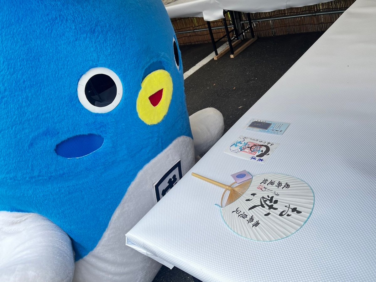 unarikun_narita's tweet image. ごきげんよ～。今日から #うなぎ祭り だよ~。今年の夏の #土用の丑の日 は7/24と8/26だよ。成田のうなぎ祭りは、8月28日まで。ぜひお越しください（震）うな。くわしくはこちら↓
nrtk.jp/enjoy/shikisai…