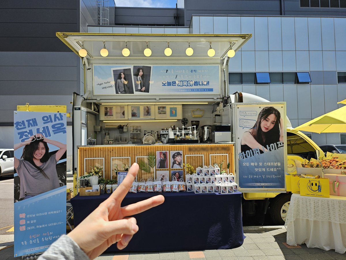 [💗] 하이퍼 나이프

빙고들이 처방해 준 💊사랑의 서약으로🩷
오늘의 은빈, 천재 의사 세옥으로 완벽 변신!!
빙고 여러분, 언제나 감사합니다!

#박은빈 #하이퍼나이프 #PARKEUNBIN #스포불가_인증요정_은빈