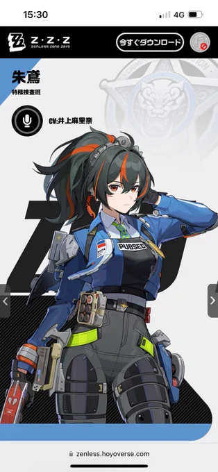 ここら辺が俺を狂わせる 