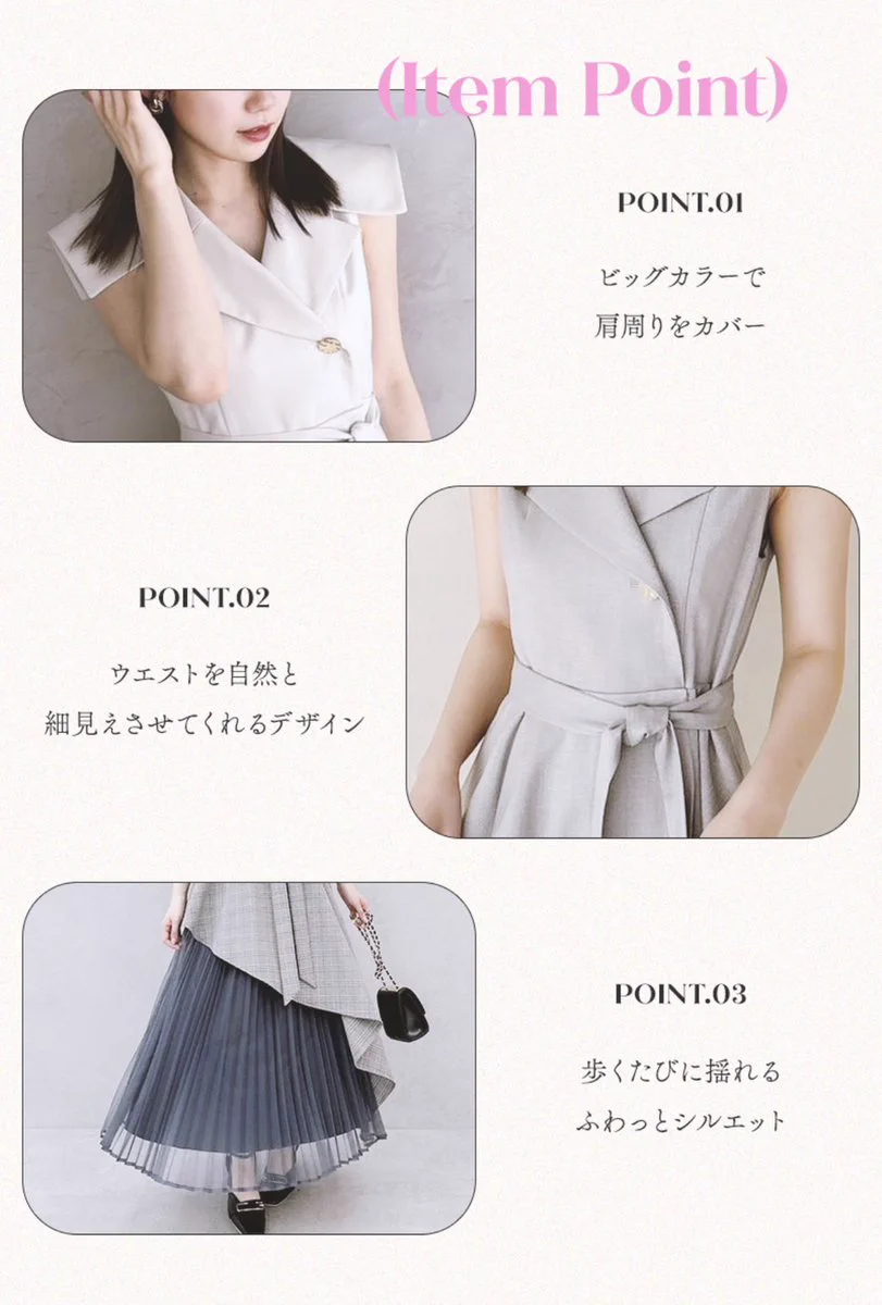 dazzlin on X: 