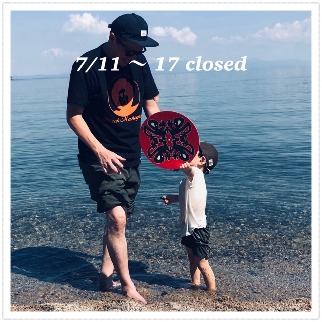 RootsLounge's tweet image. 浅草での催事出店及び出張買取業務に伴い7/11(木)～7/17(水)まで、店舗営業は休業致します。

ご迷惑をお掛けしますがご了承下さいませ。
