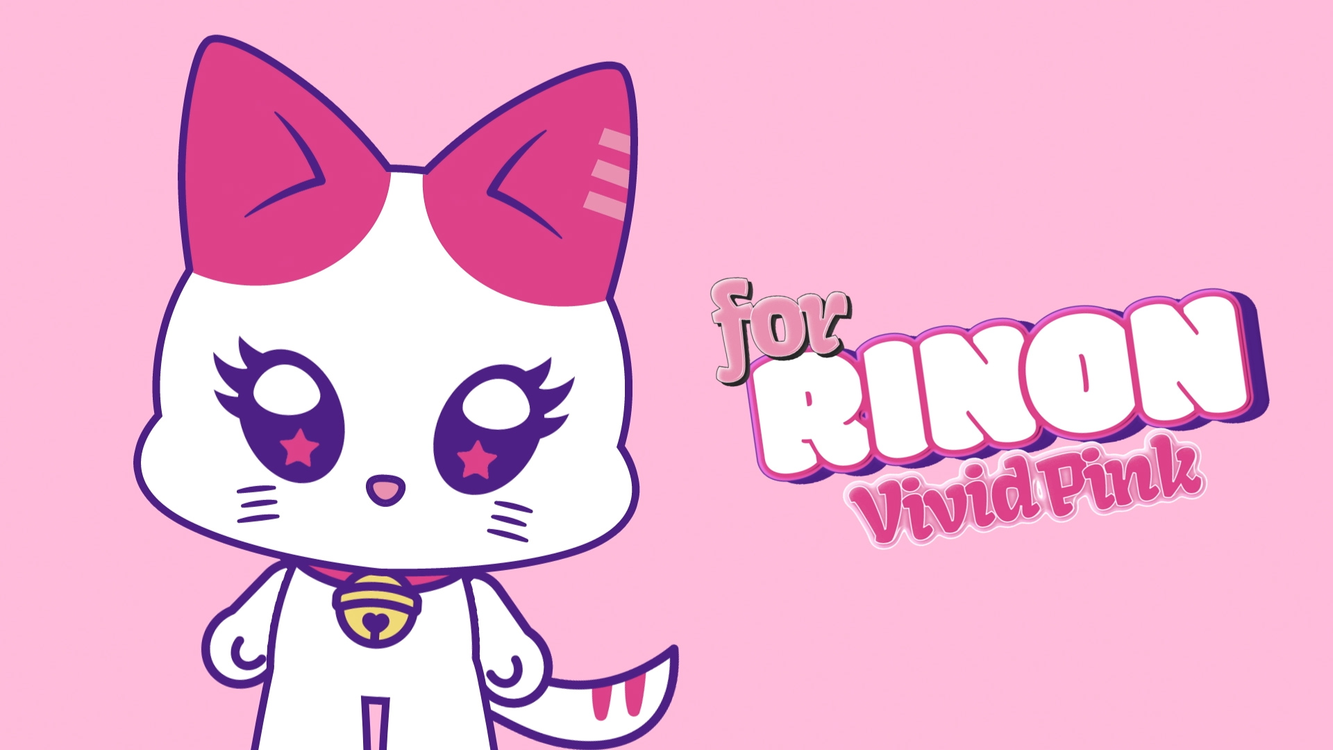 ME:I ミャイズ ぬいぐるみ キーホルダー 栞月 TSUKI ME:I ミーアイ