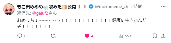 galuf2's tweet photo. もう二度とない事だろう…こんなにも嬉しく、幸せなのか...誕生日って...忘れてたよ... https://t.co/jRVdDx0cZ1