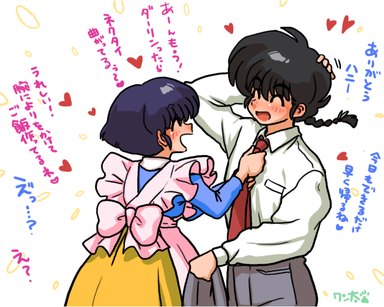 過去絵から。