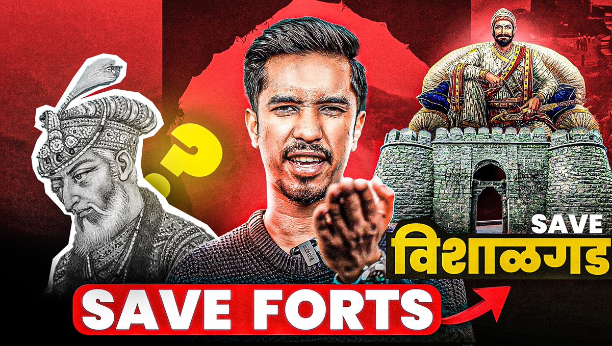 Not just Vishalgad, many of our forts are in danger! This issue is alarming because it is not just about forts! Do watch the video and share if you like it❤️🙏

youtu.be/URcm8LrUv20?si…