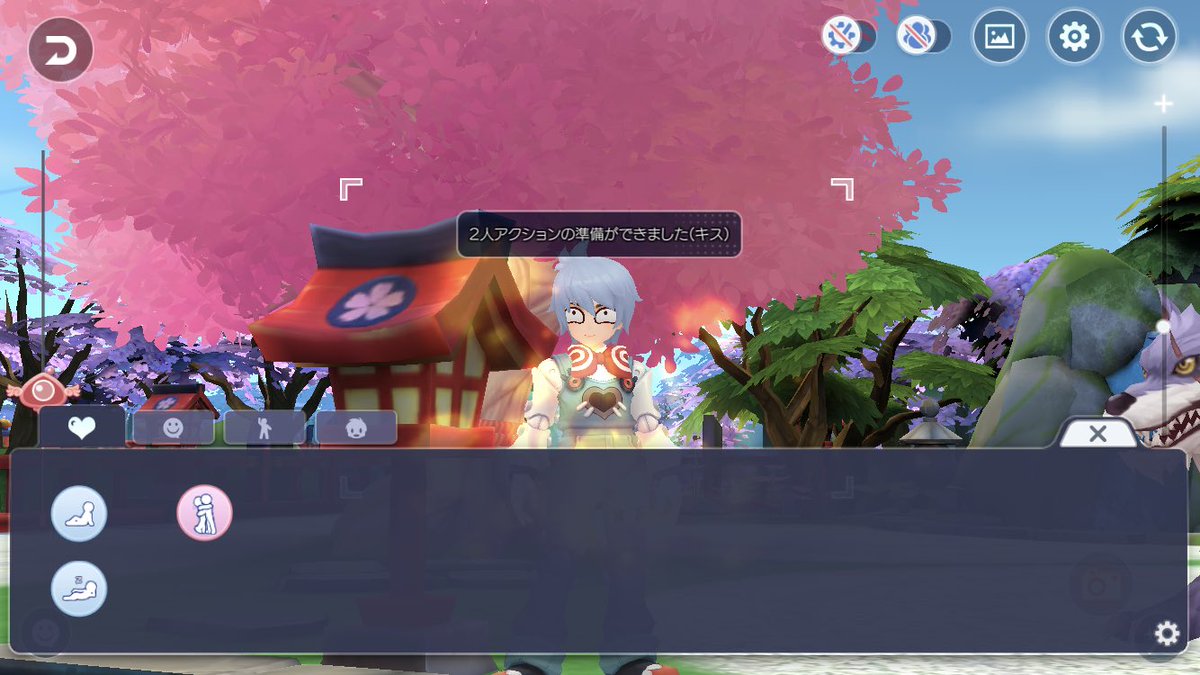 Rosibabc's tweet photo. いまアマツでやってるイベント

サブキャラ持ってないと、桜の木の下でキス待ちおじさんしないといけないの辛い😘 https://t.co/ZjOI2lDaVq