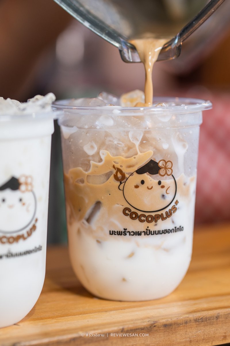 #รีวิวอุดร ® უ(°ε° )უ tweet media