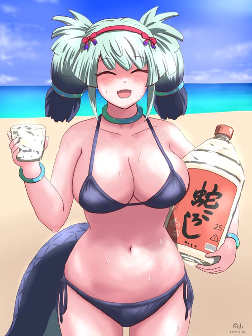 小童よ、最近熱い日が続いておるからな、 こまめな水分補給を忘れるでないぞ… ジャハハハ……