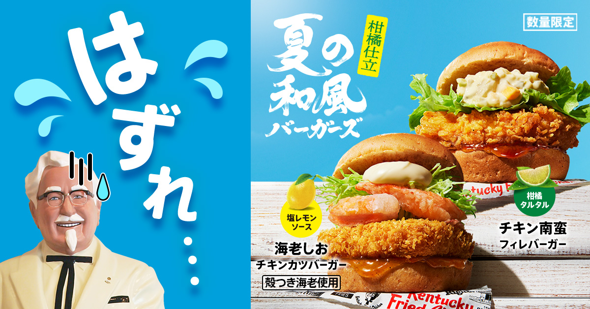 Ent9GxRrDf1sNy5 ご参加ありがとうございます❗️ 抽選結果は