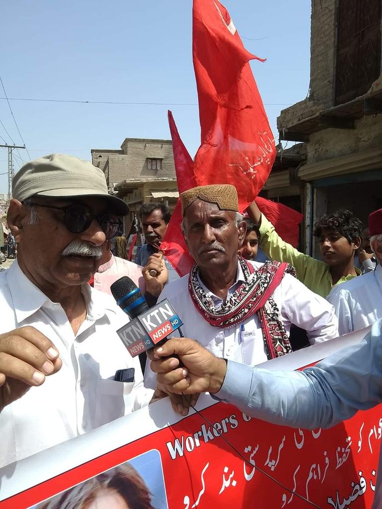 The Communist Party of Pakistan (CPP) tweet media