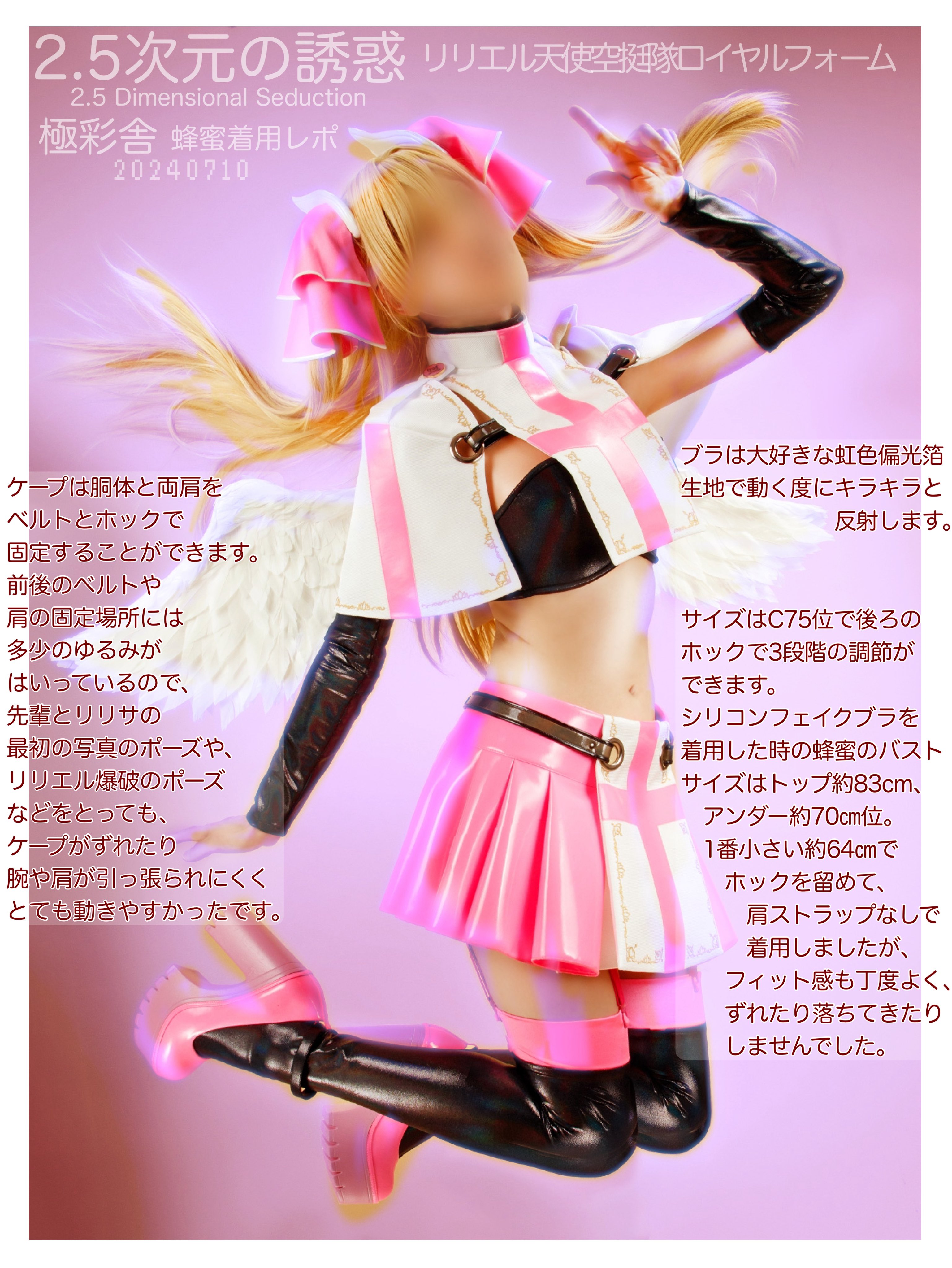 極彩舎 /gokusaisha on X: 