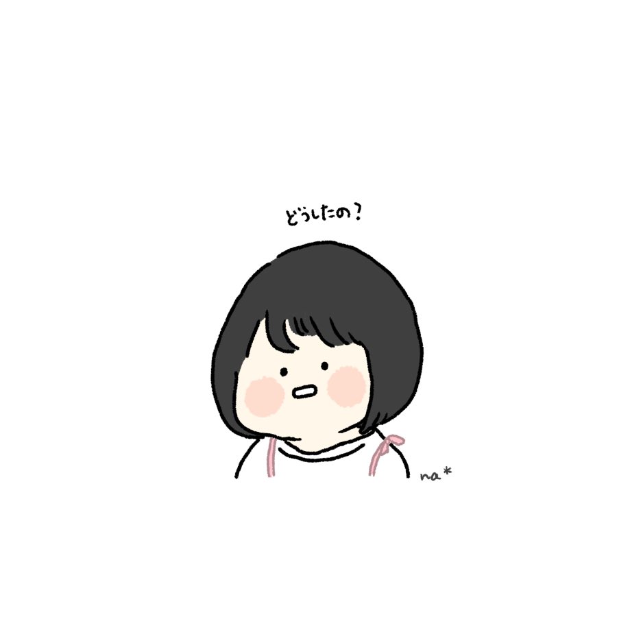 「#西園寺さんは家事をしない」|ｎａ *のイラスト