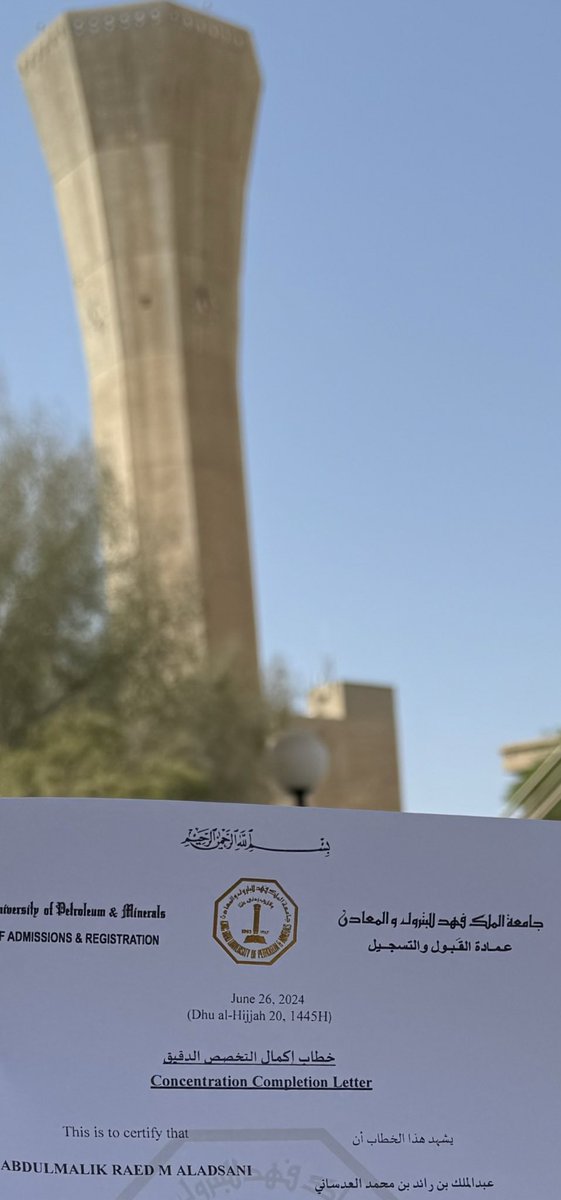 Abdulmalik Aladsani tweet media