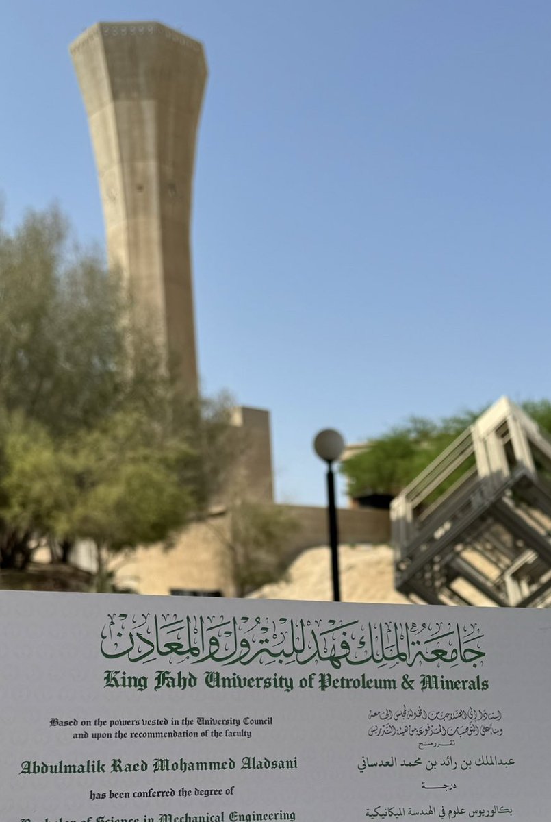 Abdulmalik Aladsani tweet media