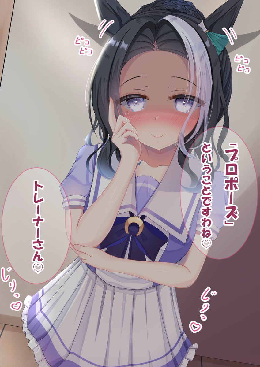 分岐1(2/2)あら、熱心なのね 