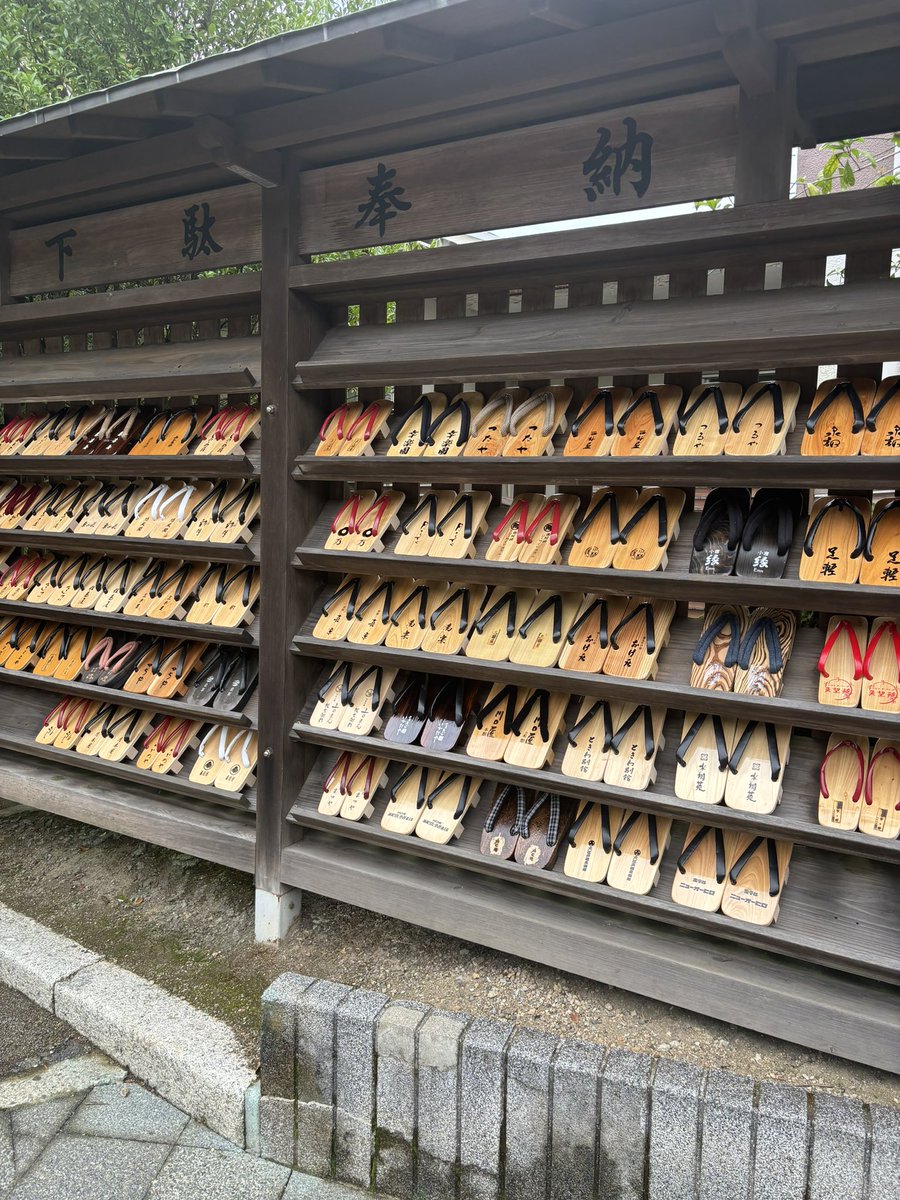 kyousukepine tweet picture