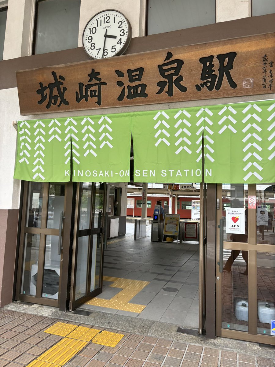 kyousukepine tweet picture
