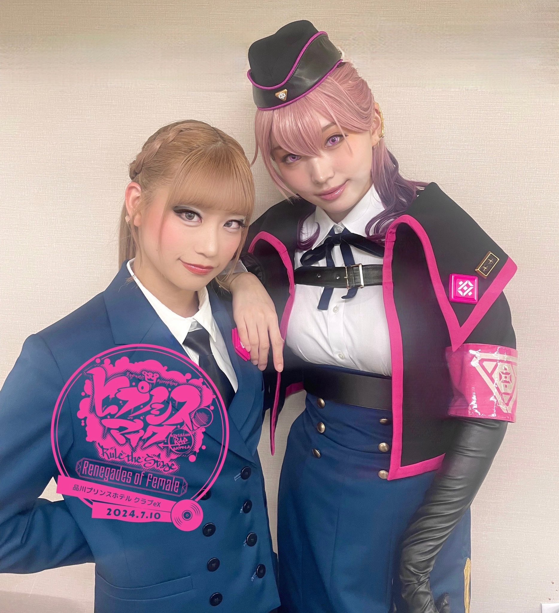 akarin-des ailes26- on X: 