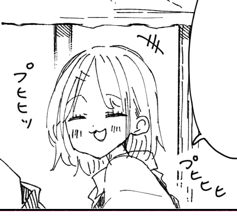 プヒヒって笑ういろはちゃん 