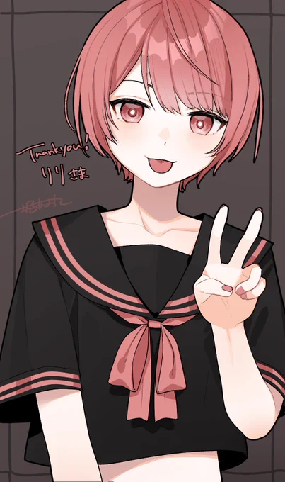 #ワンドロ
