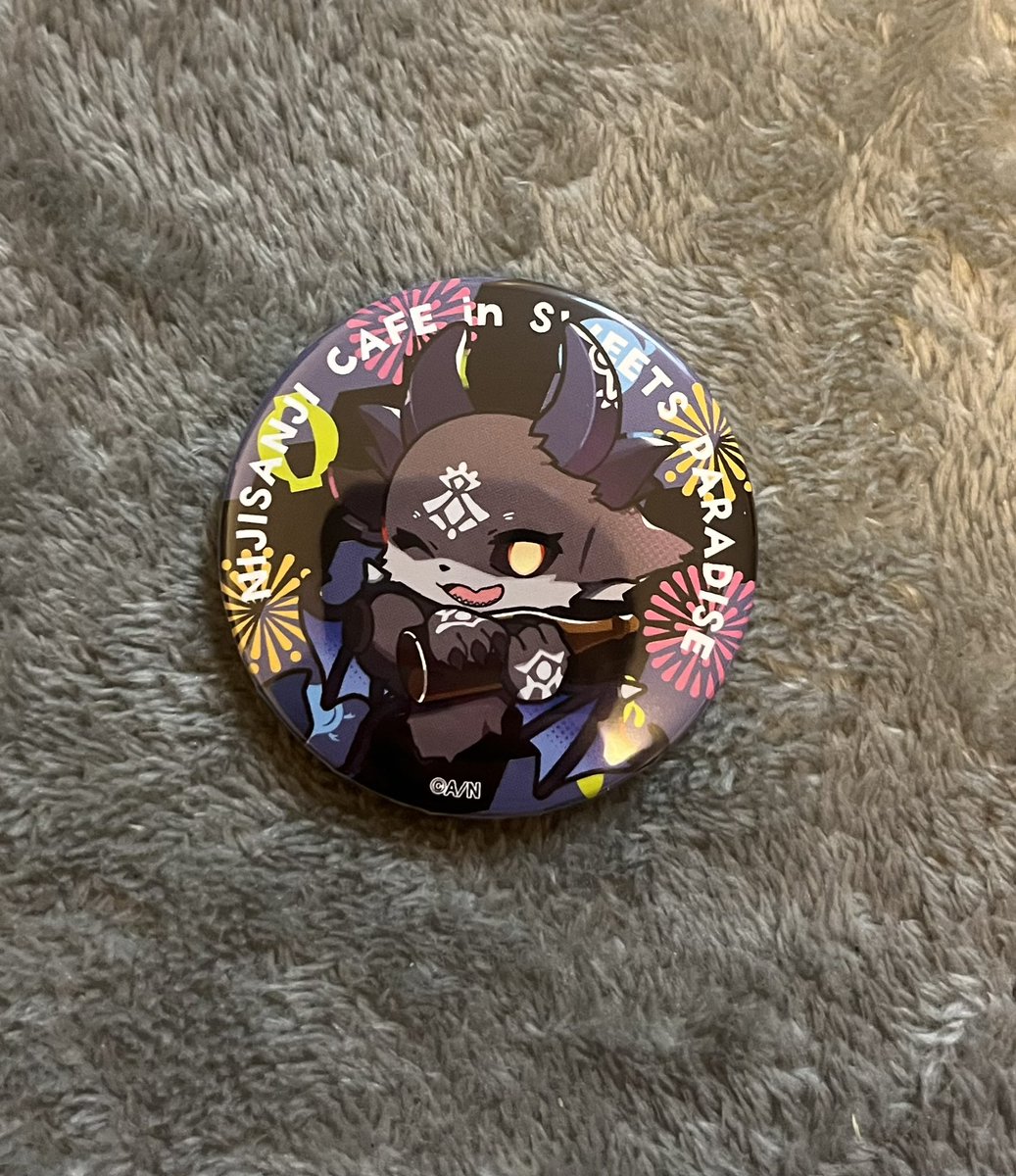 すと君 tweet media