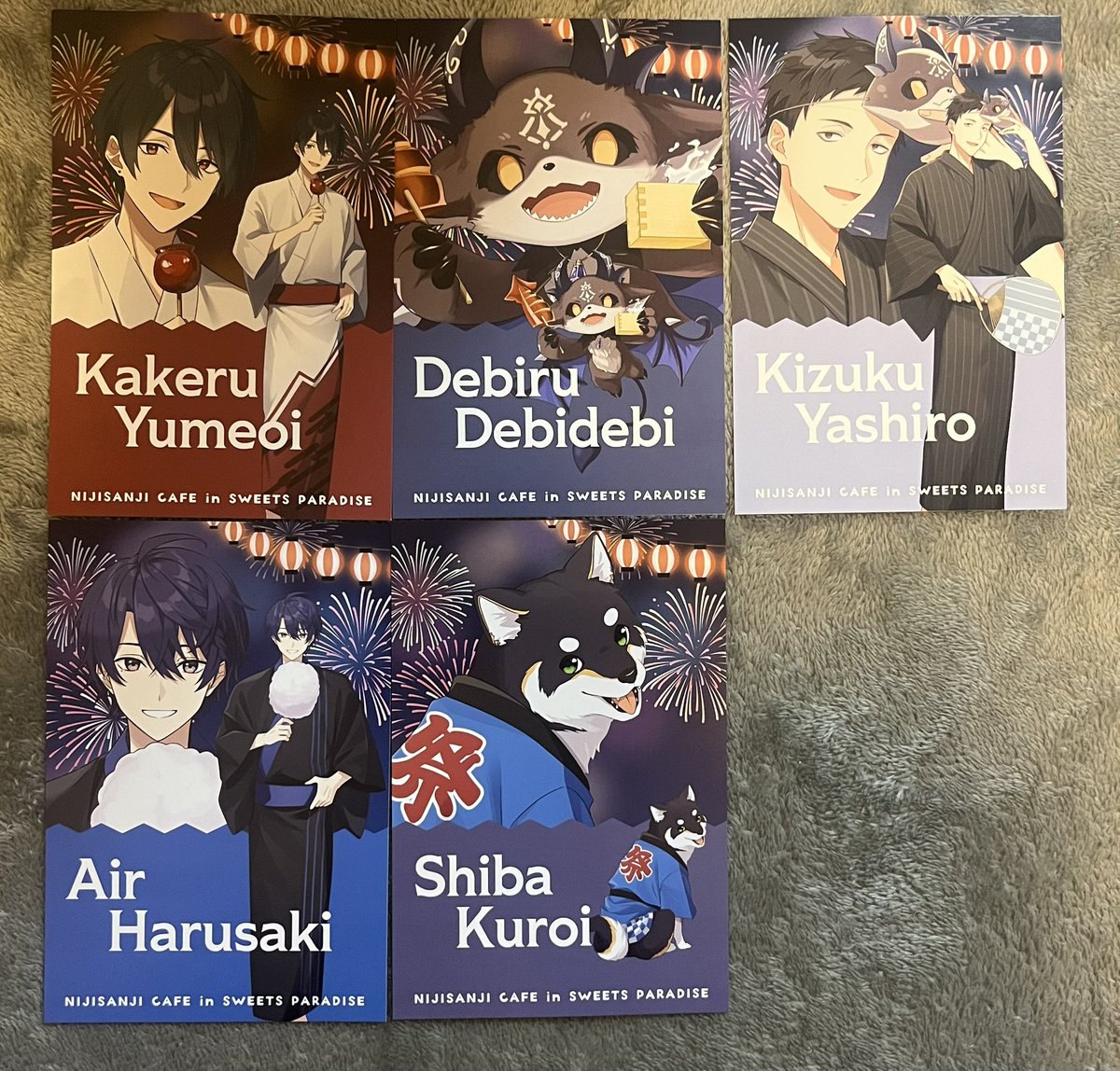 すと君 tweet media