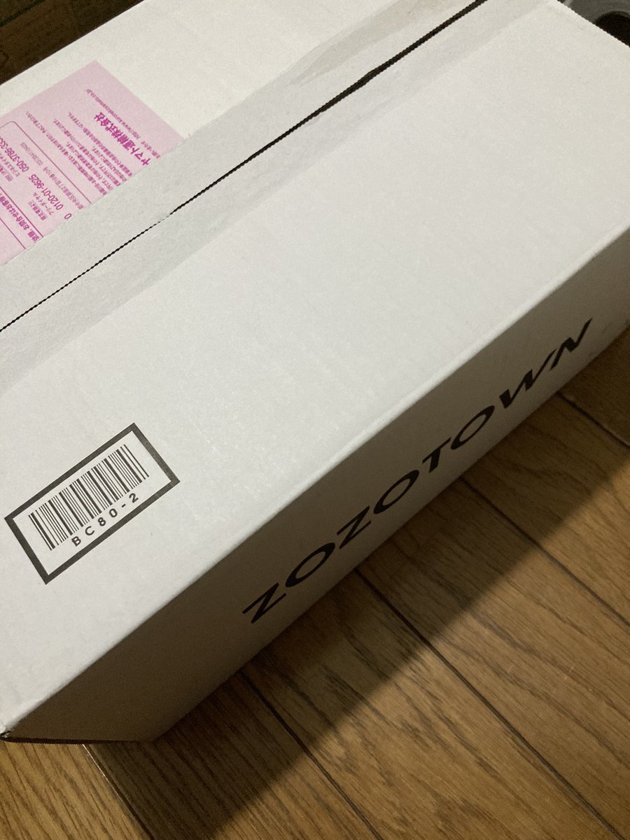 noaru02's tweet photo. 白箱です･:*+.\(( °ω° ))/.:+
#ZOZOSALE箱CP https://t.co/djYlBtyNPY