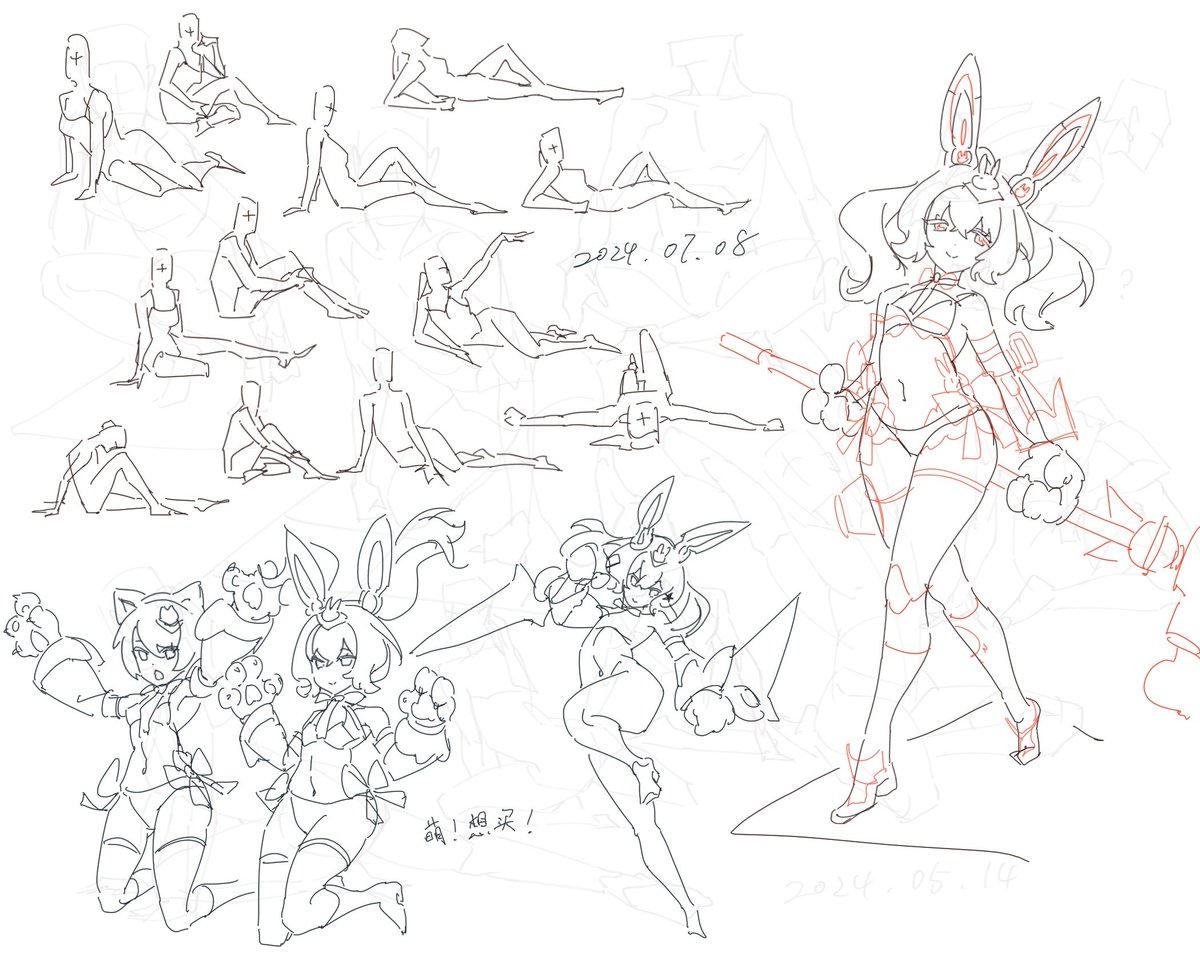 無定所☕1000%社畜力 tweet media