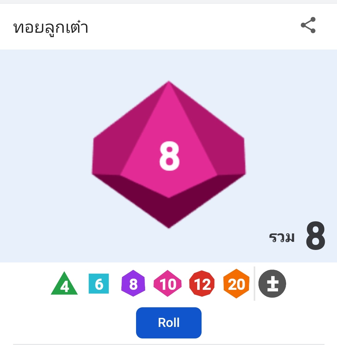 🍎_N_A_V_I_N_🥊 (ขอเวลาฟื้นตัวแปบ) tweet media