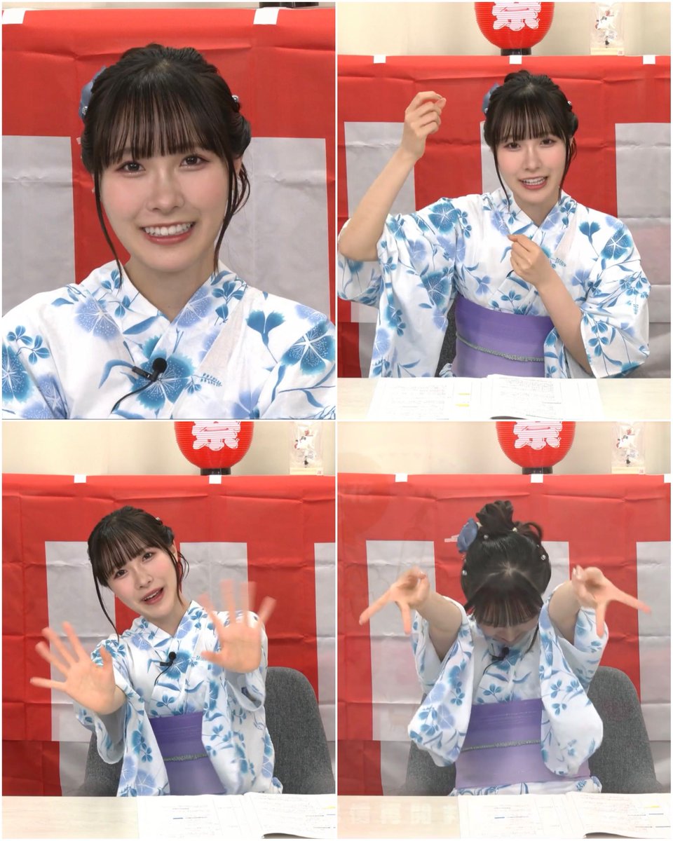 サクちゃん 浴衣 ラブライブ！スーパースター!!💫Liella! 坂倉花のにゃんでもやります