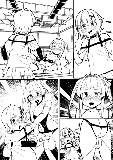 ふたなりになった女の子は
睾丸からくる命令に逆らえません 