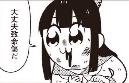 oe_2006's tweet photo. @betta_happy https://t.co/zdHQyTn6Pv