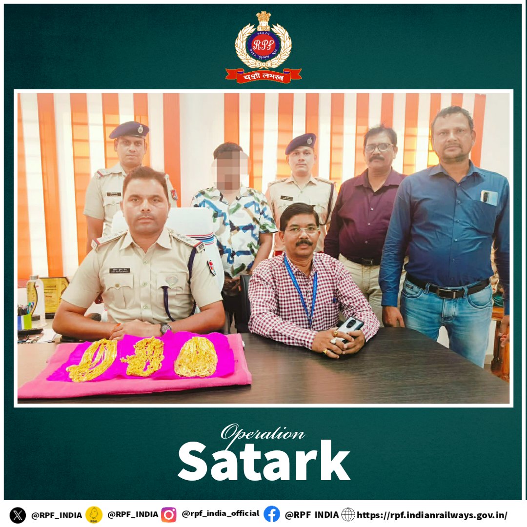 RPF_INDIA's tweet photo. A golden catch!
Uncovering a #TaxEvasion attempt, #RPF Cuttack detained one person with unaccounted gold ornaments worth ₹70 lakhs onboard #Dhouli Express.

Case is under investigation with concerned authorities.
#OperationSatark #SentinelsOnRail @ErRpf https://t.co/geoCUwNYIb