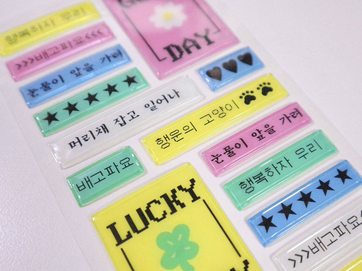 manta_box's tweet photo. 16일에 오픈되는 스토어 마켓의 신상 미리보기♥ 
곧 만나요! https://t.co/4Gc6XinqOx